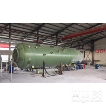 【批發玻璃鋼脫硫除塵設備--玻璃鋼噴淋塔的工作原理】-